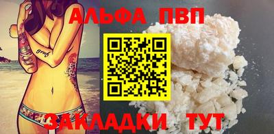 марки lsd Усть-Джегута